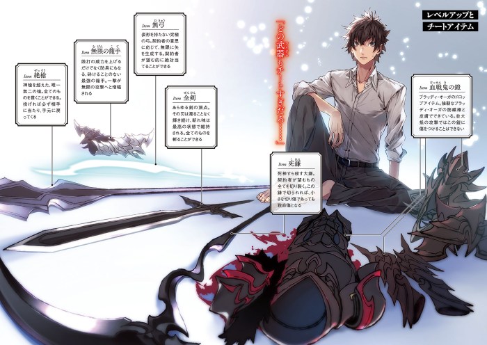 Ù¢EûG_.indd