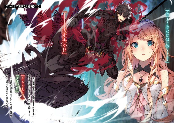 Ù¢EûG_.indd